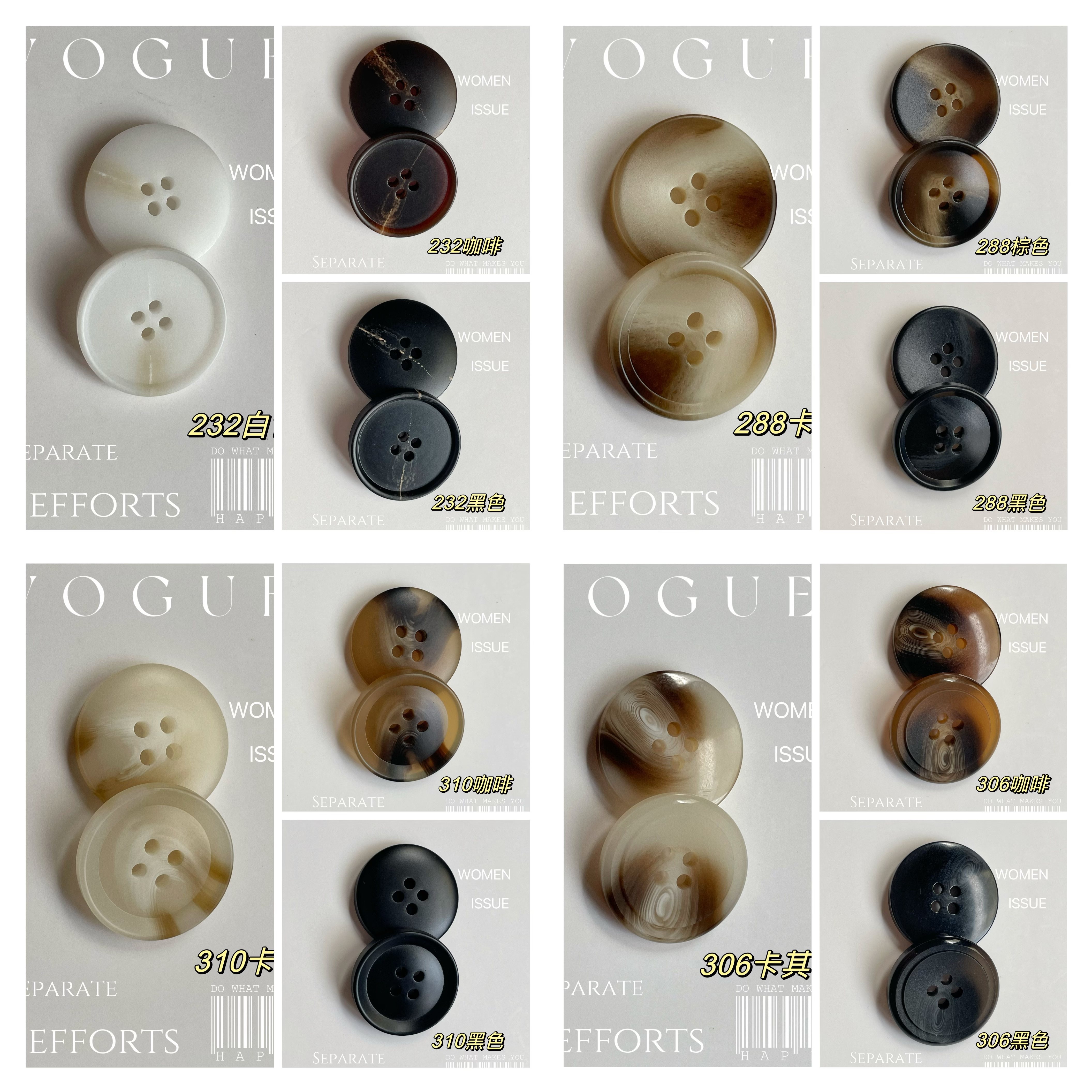 哑光树脂大衣纽扣系列diy西装大衣外套上衣扣子服装面料百搭款,居家布艺,纽扣,淘宝优惠券,粉丝福利购,淘宝优惠卷