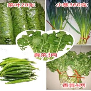 东北新鲜大白菜叶东北白菜叶打饭包菜叶打菜包饭包白菜叶子臭菜