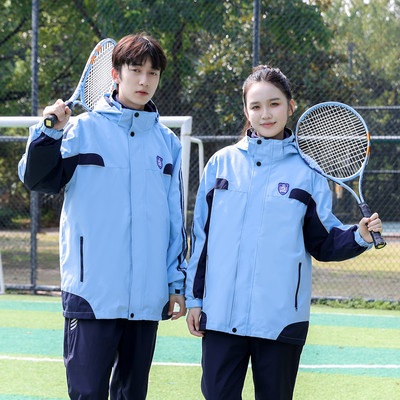 冬季青少年冲锋衣三合一可拆卸男女学生防水外套初中班服高中校服