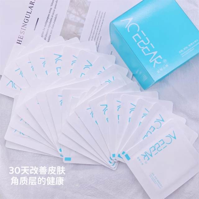 宋轶simple方式一抹净洁面10片