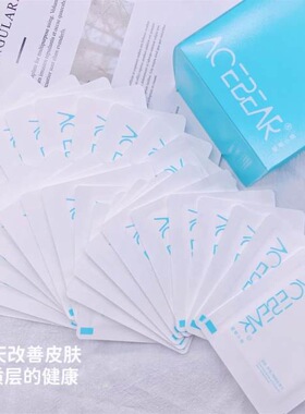 宋轶simple方式一抹净洁面10片