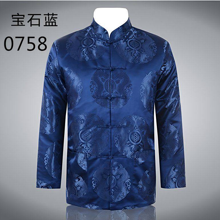 中国风丝绸锦绣绸缎唐装中老年秋冬男士大码夹克棉衣中式立领棉服,男装,唐装,淘宝优惠券,粉丝福利购,淘宝优惠卷