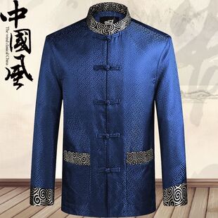 中年新中装秋季新款男士唐装中式礼服男式汉服上衣服春秋夹克外套