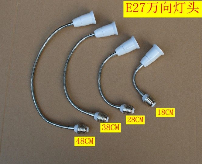 E27万向螺口灯座LED小夜灯插壁延长灯头带开关包邮