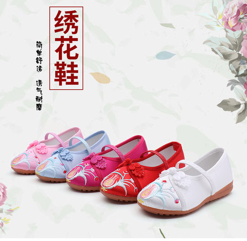 新款20儿童布鞋女童公主鞋学生