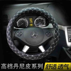 高档丹尼皮汽车方向盘套四季通用把套防滑耐磨手刹套档位套三件套