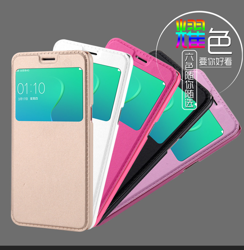 OPPO,A33,A59/F1S,A39,A75/S A7 开窗翻盖皮套保护壳手机套|ruв категории Цифровые аксессуары, аксессуары для мобильных телефонов, телефон защитный кожух/оболочка - от Buy2taobao.com для оказания профессиональной услуги покупки агента Taobao