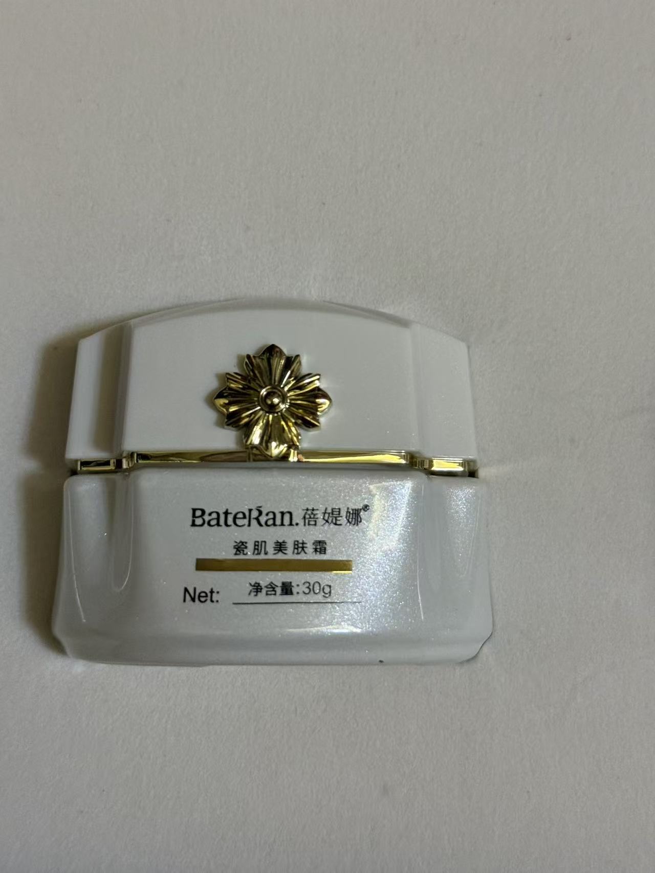 蓓媞娜瓷肌美肤霜净芍药三元肽月乳液/面霜
