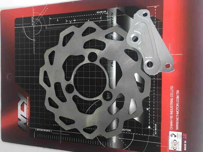 DIO ZX 200mm刹车碟刹车盘对二小 鲍鱼卡钳座 转接码在类目 摩托车/装备/配件, 摩托车配件, 刹车片/刹车系统中 - 来自Buy2taobao.com提供专业的淘宝代购服务