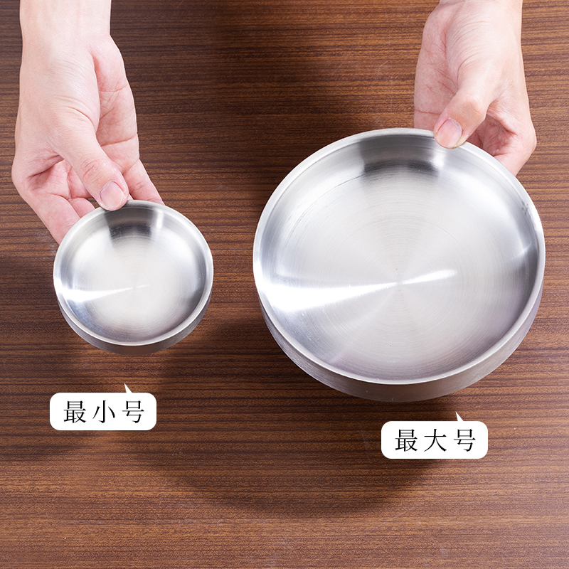 不锈钢双层韩国调料餐具凉菜碟