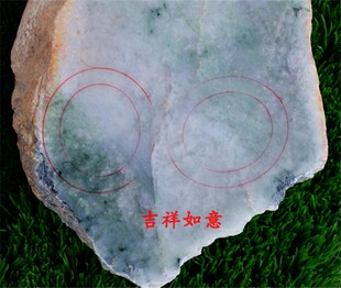 缅甸天然A货冰糯种木那飘花翡翠手镯原石切口半明毛料代加工色料