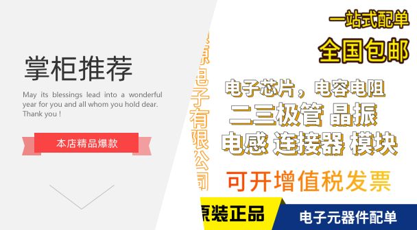 AD7918BRUZ 原装现货