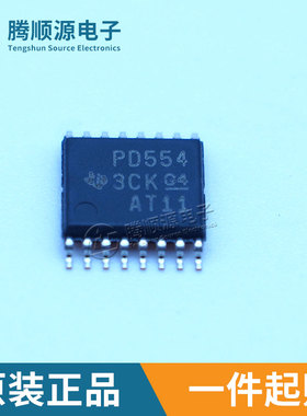 原装正品PCA9554PWR PD554 TSSOP-16 I/O扩展器 远程8位I2位SMBus