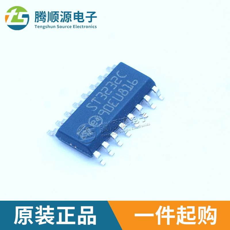 原装正品ST3232CDR  ST3232C SOIC-16 RS/323 3-5.5V接口驱动器