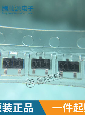 全新原装2SK425-T1B丝印X12 X13 X14 X15 X16 X17贴片三极管SOT23