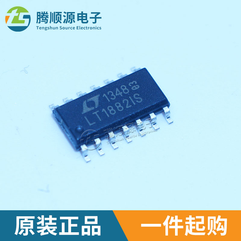 原装正品LT1882IS#TRPBF SOIC-14  1MHZ 轨到轨精密运算放大器