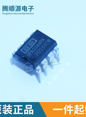 原装正品OPA2234PA DIP-8 低功耗。精密运算放大器芯片