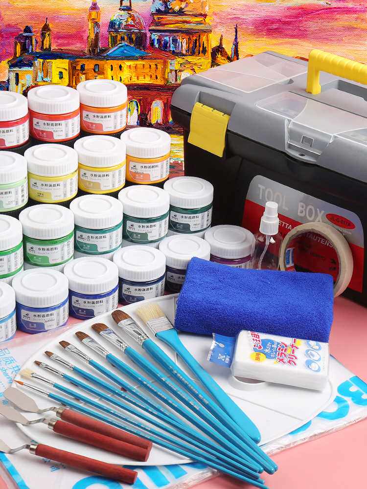 博格利诺水粉颜料套装初学者美术学生儿童专业专用黑板报画颜料工