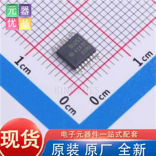 原装 SN74CB3Q3251PWR TSSOP-16-175mil 模拟开关/多路复用器 TI
