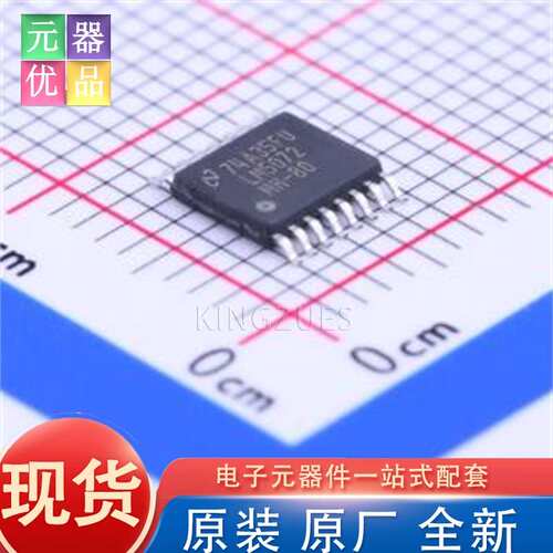 原装 LM5072MHX-80/NOPB HTSSOP-16-EP 以太网供电(PoE)控制器 TI