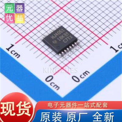 全新原装 CD74HC4051PWT TSSOP-16 模拟开关/多路复用器 TI