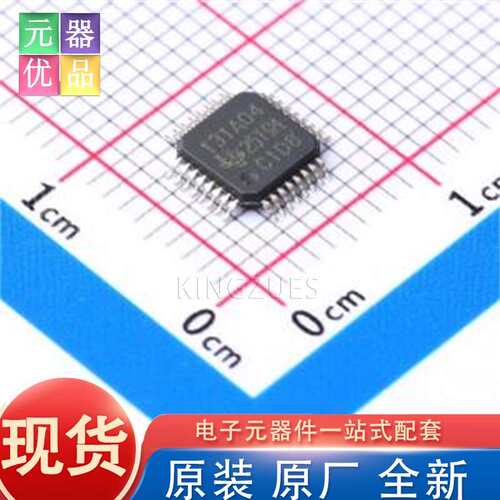 全新原装 ADS131A04IPBS TQFP-32(5x5) 模拟前端(AFE) TI