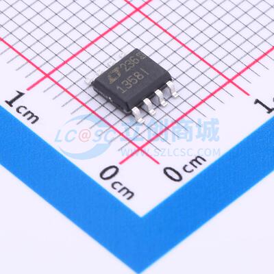 AD8541ARZ-REEL7 SOIC-8 全新原装 ADI(亚德诺)