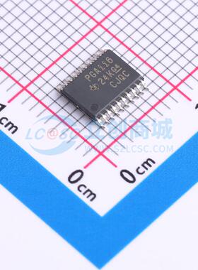 LTC2875HS8#TRPBF SOIC-8 全新原装 ADI(亚德诺)