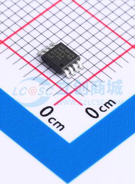 PCA9534ARGTR VQFN-16-EP(3x3) 全新原装 TI(德州仪器)