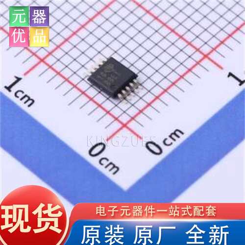 全新原装 ADS1118IDGST VSSOP-10-0.5mm 模数转换芯片ADC TI