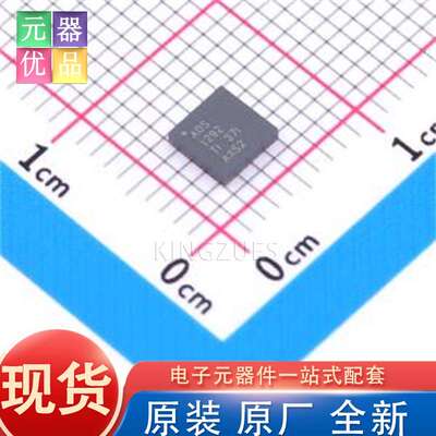 全新原装 ADS1292IRSMR VQFN-32(4x4) 模拟前端(AFE) TI