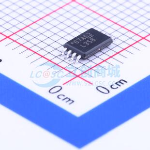 UCC27424DR SOP-8 全新原装 TI(德州仪器)