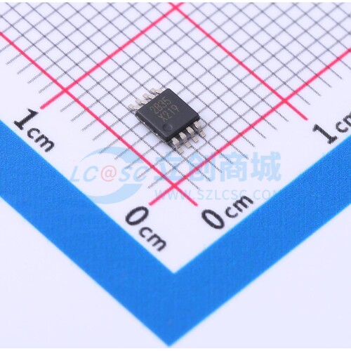 ADP2114ACPZ-R7 LFCSP-32(5x5) 全新原装 ADI(亚德诺)
