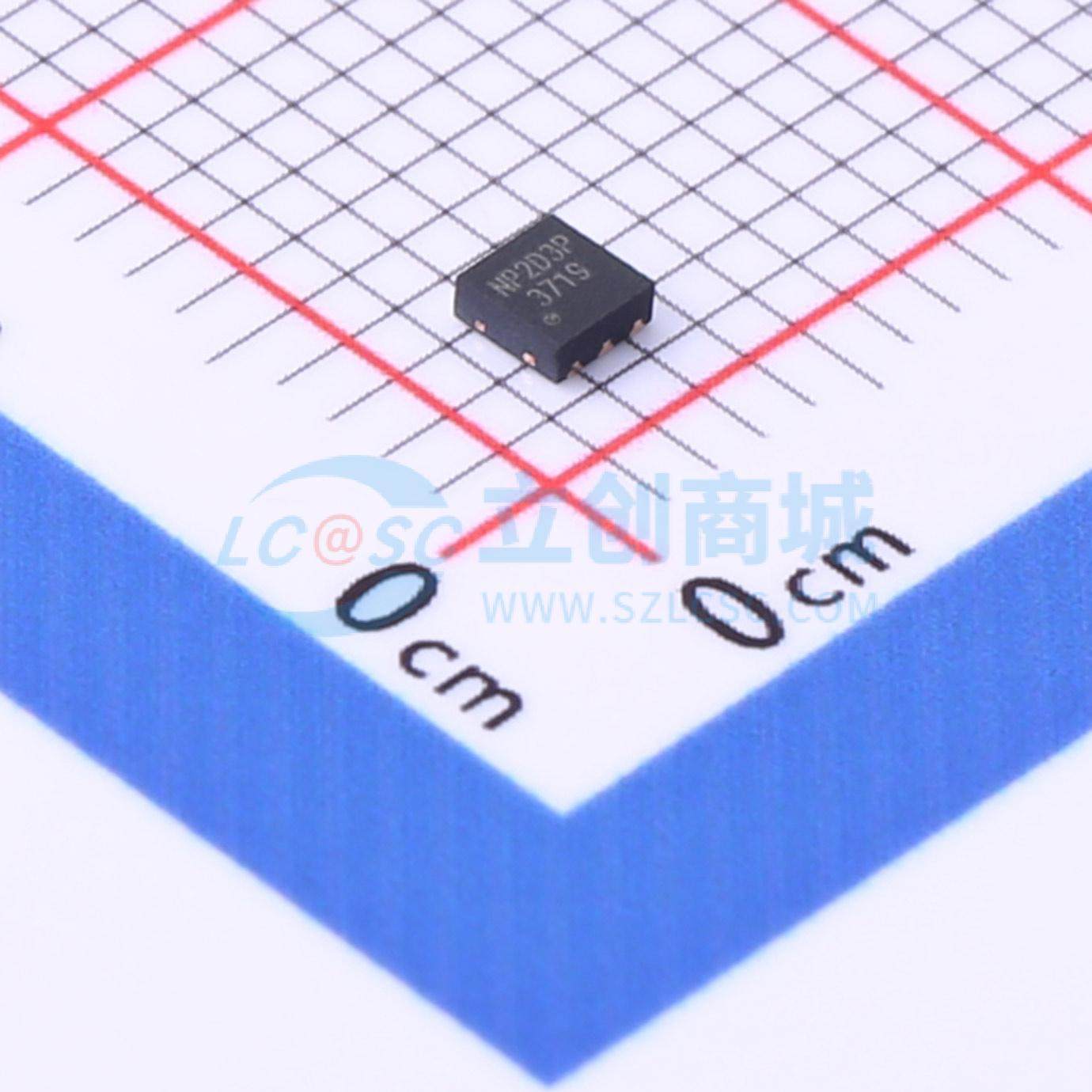 HSCB20D03 HUASHUO(华朔) DFN-6-EP(2x2) 场效应管 现货