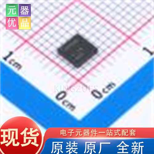 全新原装 ADS8681IRUMR WQFN-16-EP(4x4) 模数转换芯片ADC TI