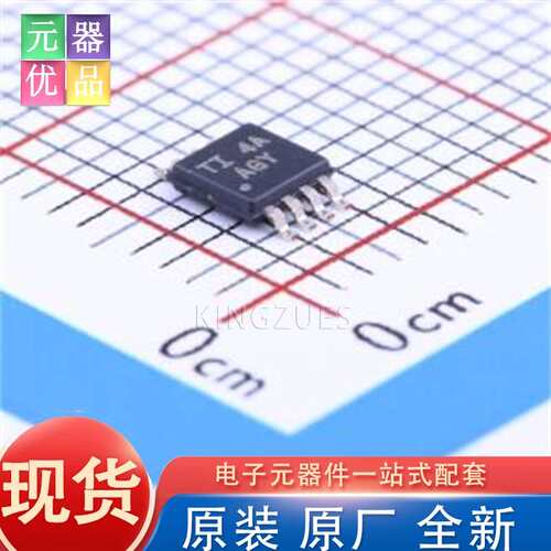全新原装 TLV5606IDGK MSOP-8 数模转换芯片DAC TI
