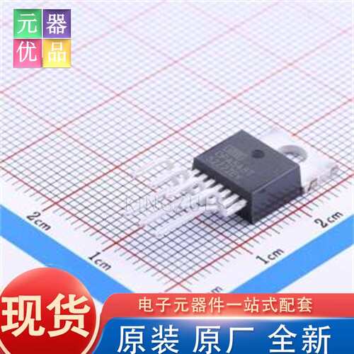 全新原装 OPA548T TO-220-7 运算放大器 TI