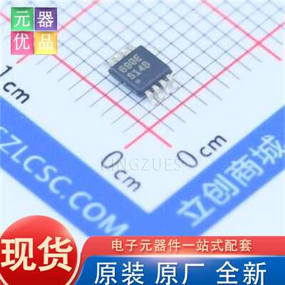 全新原装 LM3478MM/NOPB VSSOP-8-0.65mm DC-DC电源芯片 TI