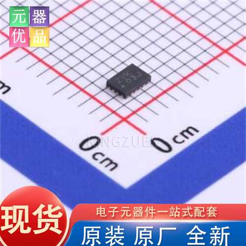 原装 SN74AVC4T774RSVR UQFN-16(1.8x2.6) 转换器/电平移位器 TI