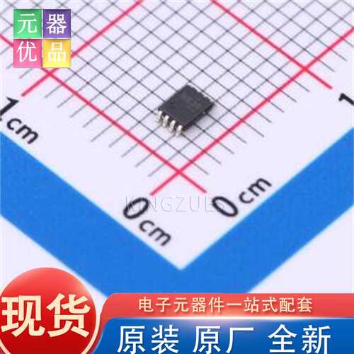 全新原装 TXS0102QDCURQ1 VSSOP-8-0.5mm 转换器/电平移位器 TI