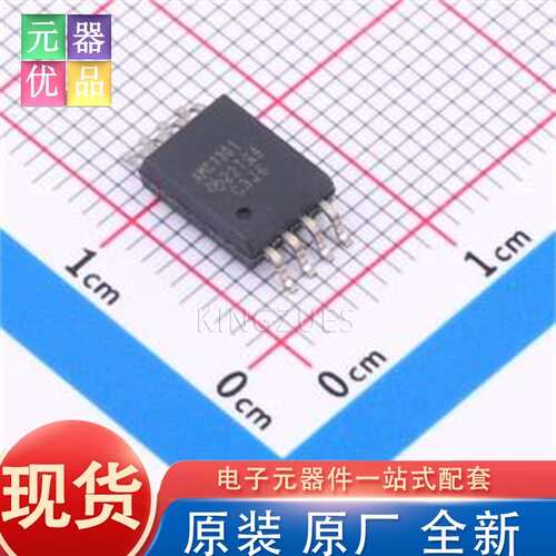 全新原装 AMC1301DWV SOIC-8 隔离式放大器 TI