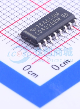 CD74HC597M SOIC-16 全新原装 TI(德州仪器)