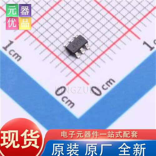 全新原装 TPS54308DDCT TSOT-23-6 DC-DC电源芯片 TI