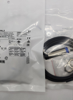 XS618B1MAL2 XS630B1MAL2 XS618B4MAL2全新接近开关质保一年