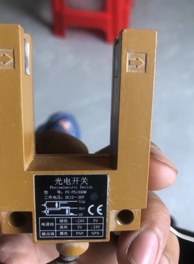 实物拍摄 SH-G3SA4 FX-PS1030M电梯配件感应器U型槽型光电开关