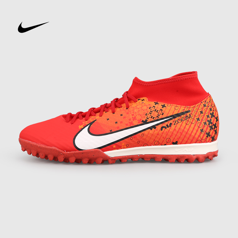 NIKE/耐克高帮成人足球鞋