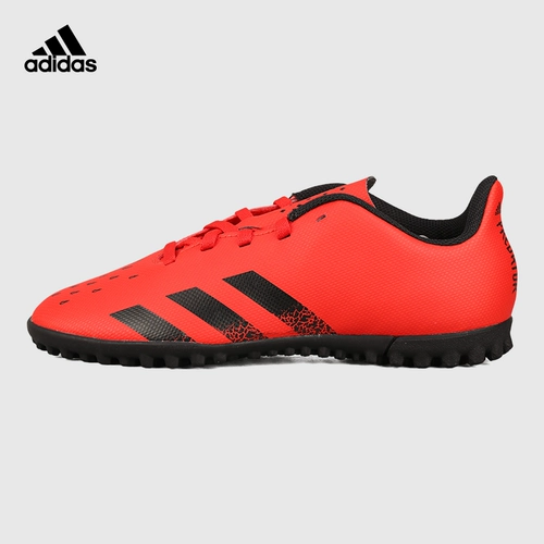 Adidas/Adidas Predator Freak.4 TF Youth Falcon Получите Stay Snepers FY6342