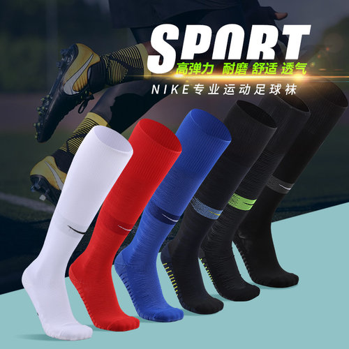 官方正品 专柜同款 加入店铺会员下单更便宜