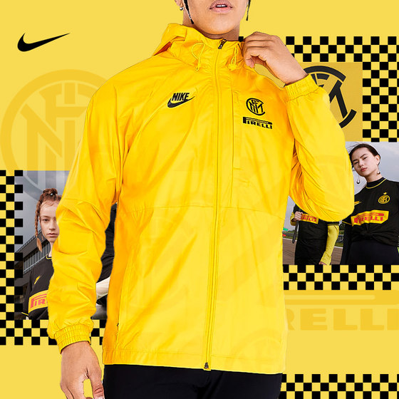 nike woven jacket yellow