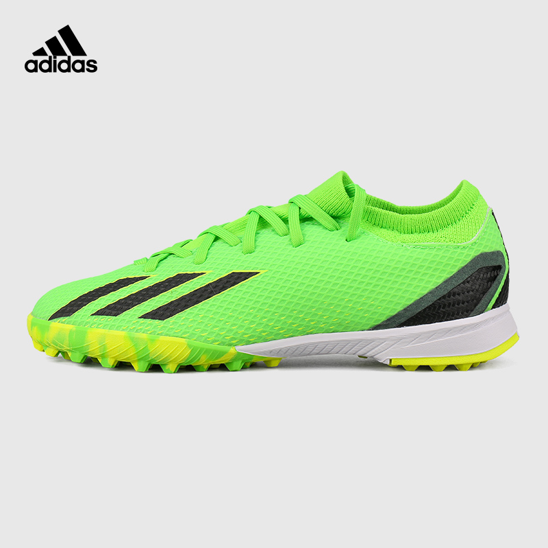 Adidas/阿迪达斯青少年足球鞋